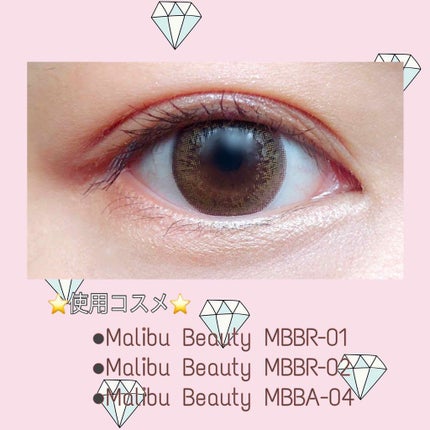シングルアイシャドウ/マリブビューティー/単色アイシャドウを使ったクチコミ(3枚目)