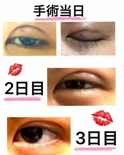 äºéã®äœãæ¹/ãã®ä»ã䜿ã£ãã¯ãã³ãïŒ2æç®ïŒ