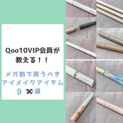 MD ドリーミーグリッター/mude/グリッターを使ったクチコミ(1枚目)