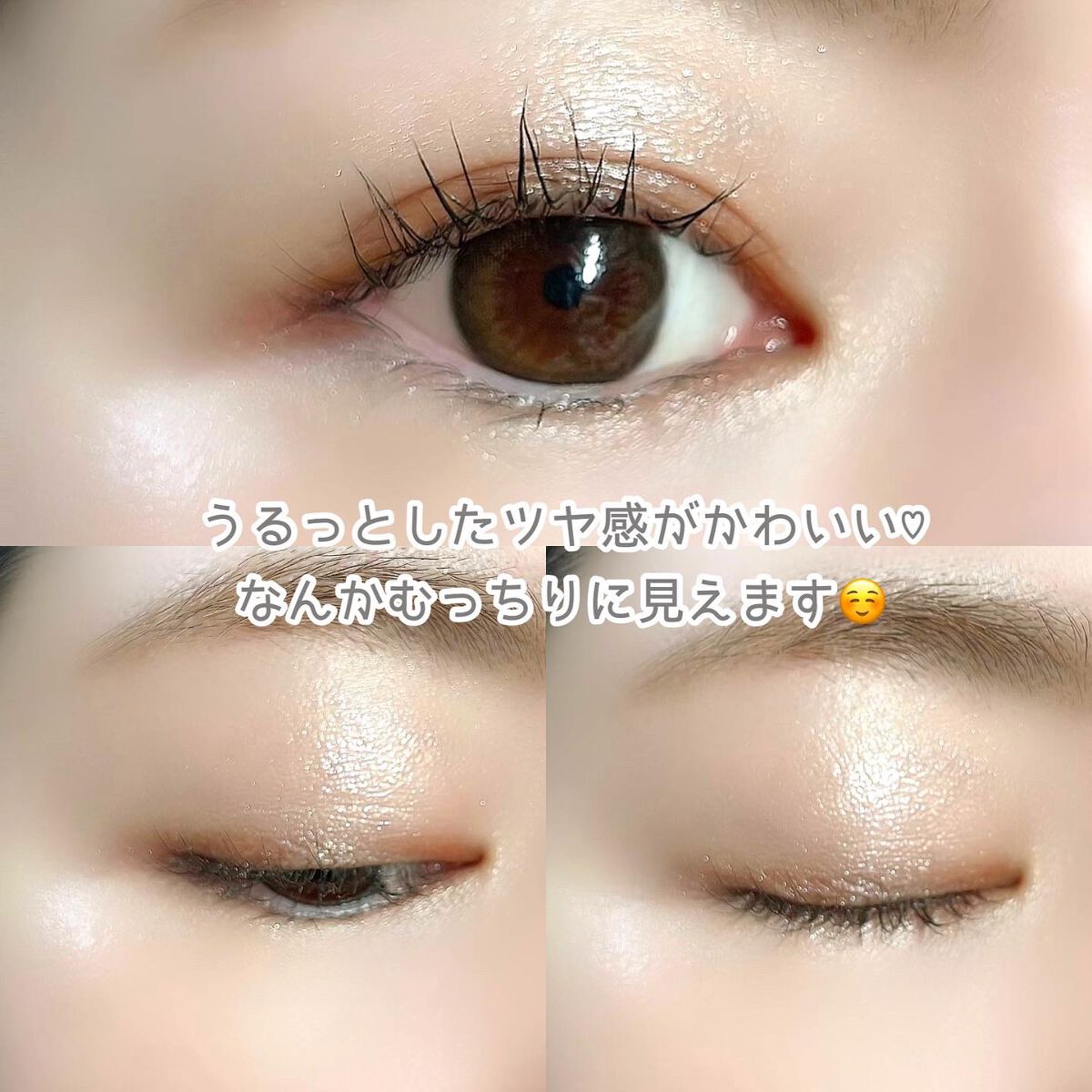 THE アイパレR/b idol/アイシャドウパレットを使ったクチコミ(5枚目)