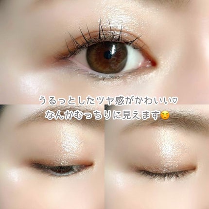 THE アイパレR/b idol/アイシャドウパレットを使ったクチコミ(5枚目)