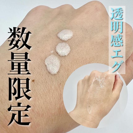 フーミー ハグボディオイル/WHOMEE/ボディオイルを使ったクチコミ(5枚目)