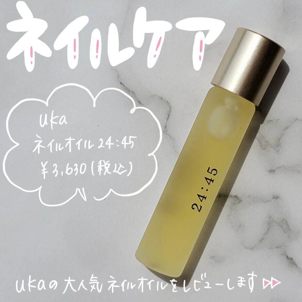 nail oil 24:45/uka/ネイルオイル・トリートメント by meg*