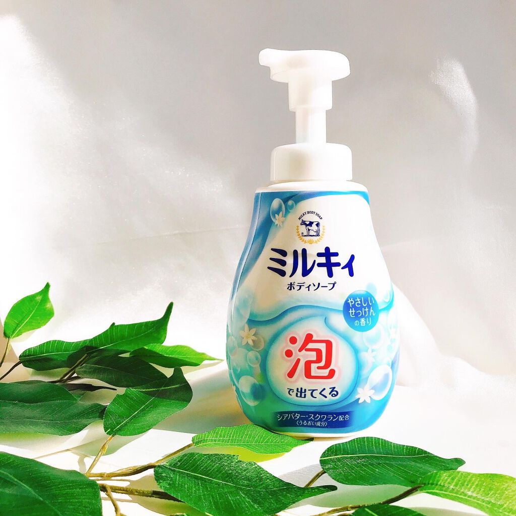 泡で出てくる ミルキィボディソープ やさしいせっけんの香り/ミルキィ/ボディソープを使ったクチコミ(1枚目)