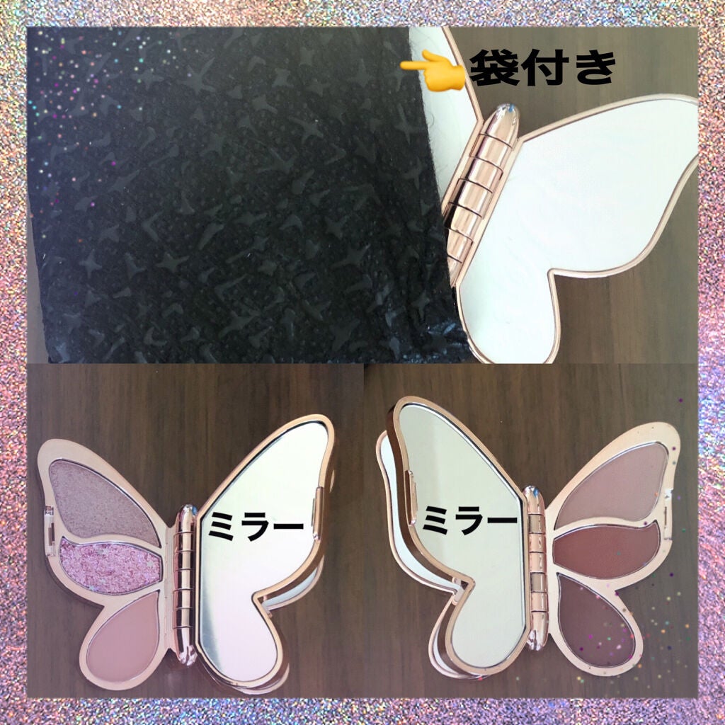 バタフライアイシャドウパレット/AGAG/アイシャドウパレットを使ったクチコミ(3枚目)