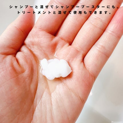 オーガニックヘアシロップ/PINKGHOST/ヘアオイルを使ったクチコミ(5枚目)