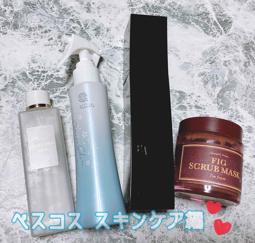 遅くなりましたが私的ベスコス💓
備忘録として残しておきます！
①スキンケア編
化粧水
POLA B.Aローション
ALBION フローラドリップ

ミスト 
ShironoSakura 水芭蕉、雪模様

スクラブ
I’m from フィグ