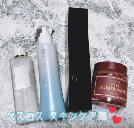 yuka on LIPS 「遅くなりましたが私的ベスコス💓備忘録として残しておきます!①ス..」(1枚目)