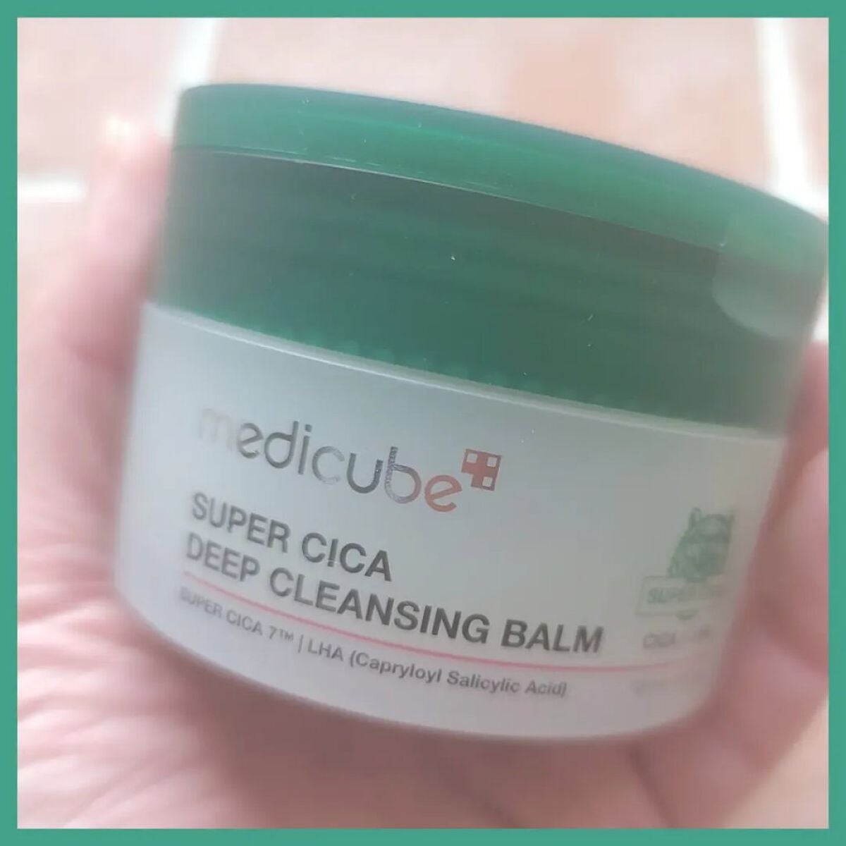 スーパーシカディープクレンジングバーム/MEDICUBE/クレンジングバームを使ったクチコミ(3枚目)