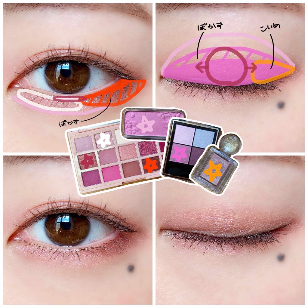 プレイカラーアイパレット ローズボム/ETUDE/アイシャドウパレットを使ったクチコミ（3枚目）