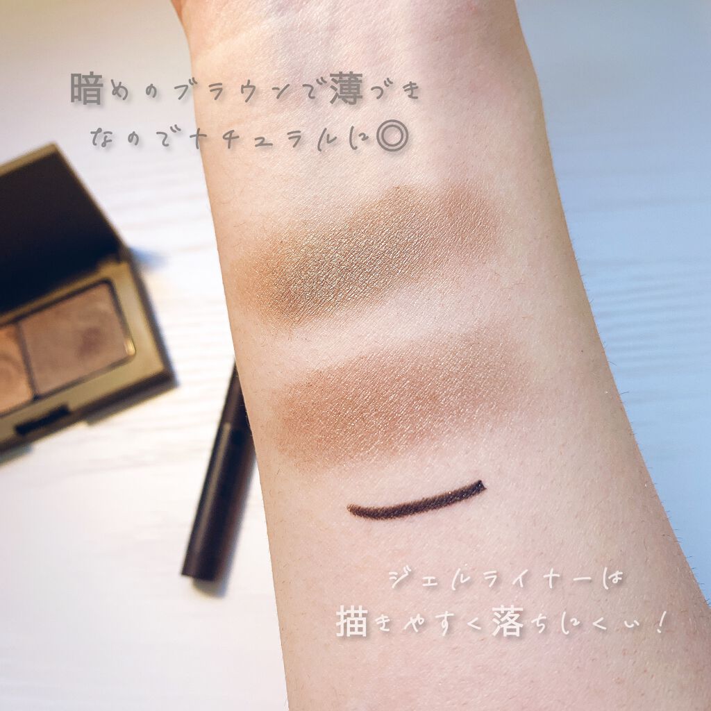 エテュセ アイエディション(カラーパレット)/ettusais/アイシャドウパレットを使ったクチコミ（3枚目）