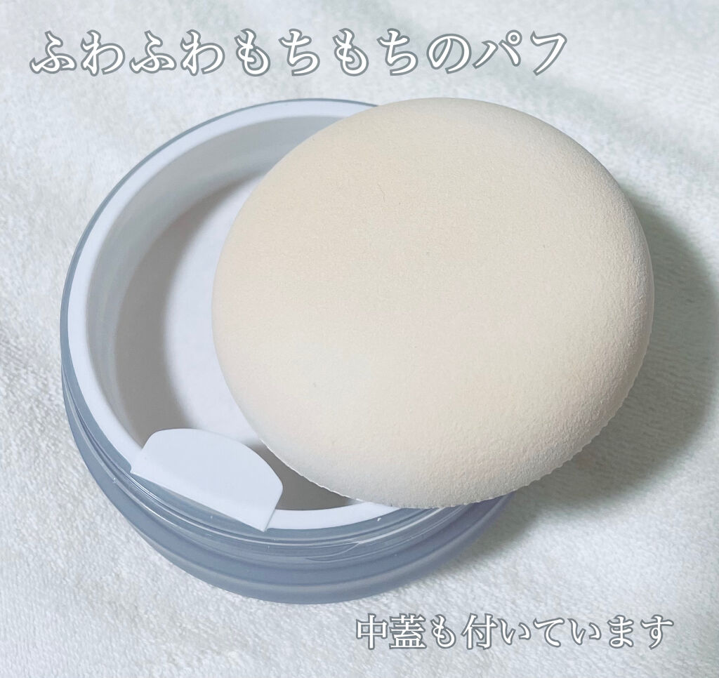 アドバンスドエシリアルスムースオペレーター ルースパウダー 01 スムースマット/THREE/ルースパウダーを使ったクチコミ（2枚目）