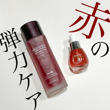 アンチリンクルエフェクトアンプルオリジン/MIGUHARA/美容液を使ったクチコミ(1枚目)