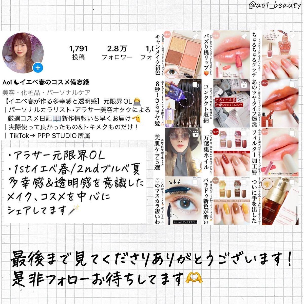 リップモンスター スフレマット/KATE/口紅を使ったクチコミ(9枚目)