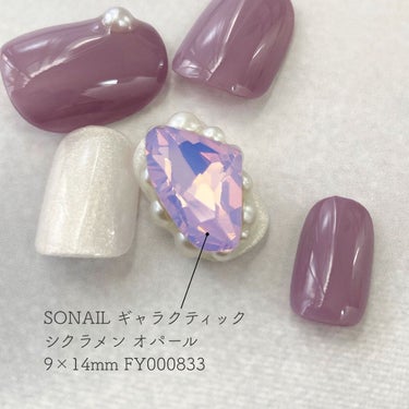 maksiinail on LIPS 「...1月11日(水)に発売された新商品SONAILクリスタル..」（3枚目）