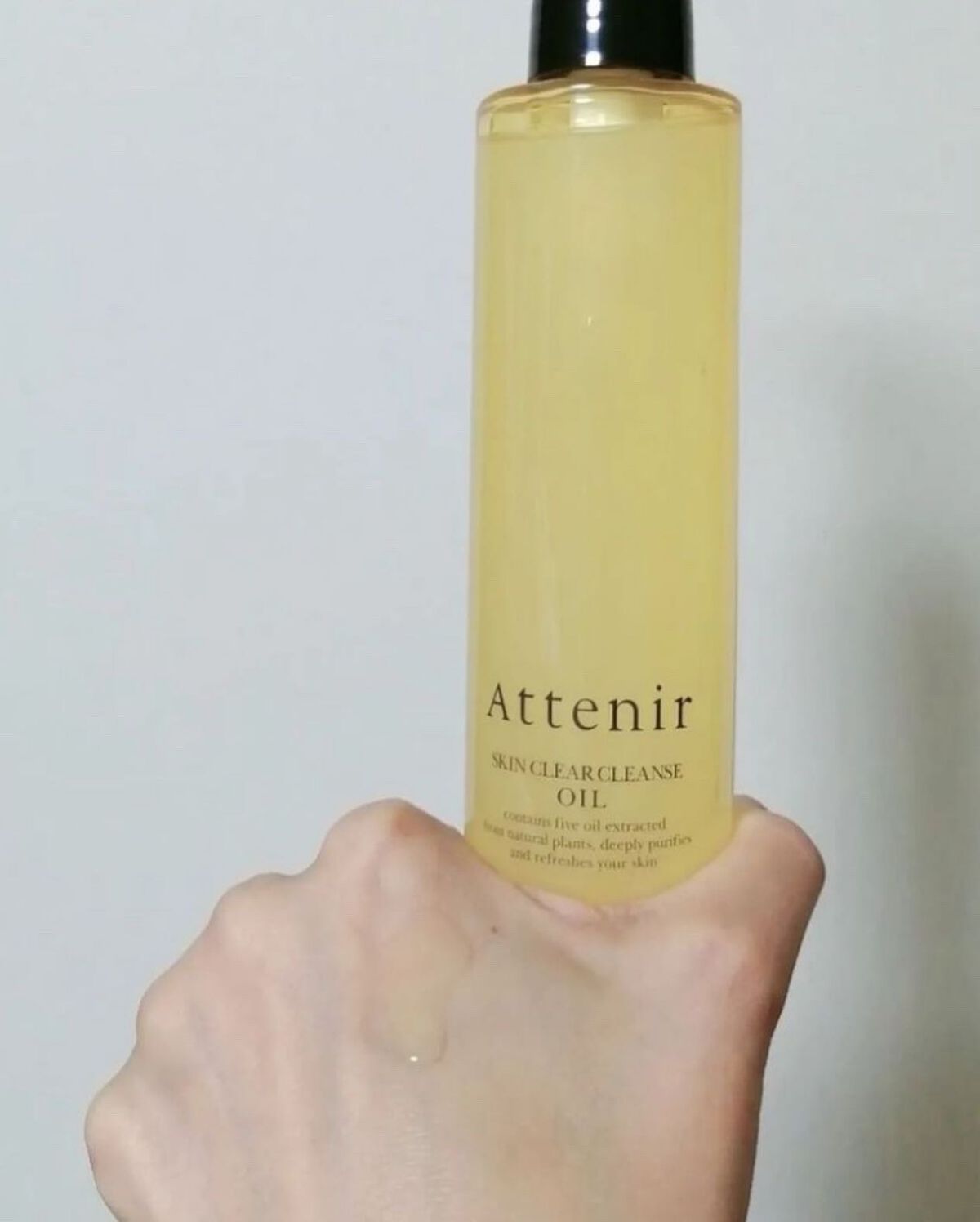スキンクリア クレンズ オイル アロマタイプ/アテニア/オイルクレンジングを使ったクチコミ(3枚目)