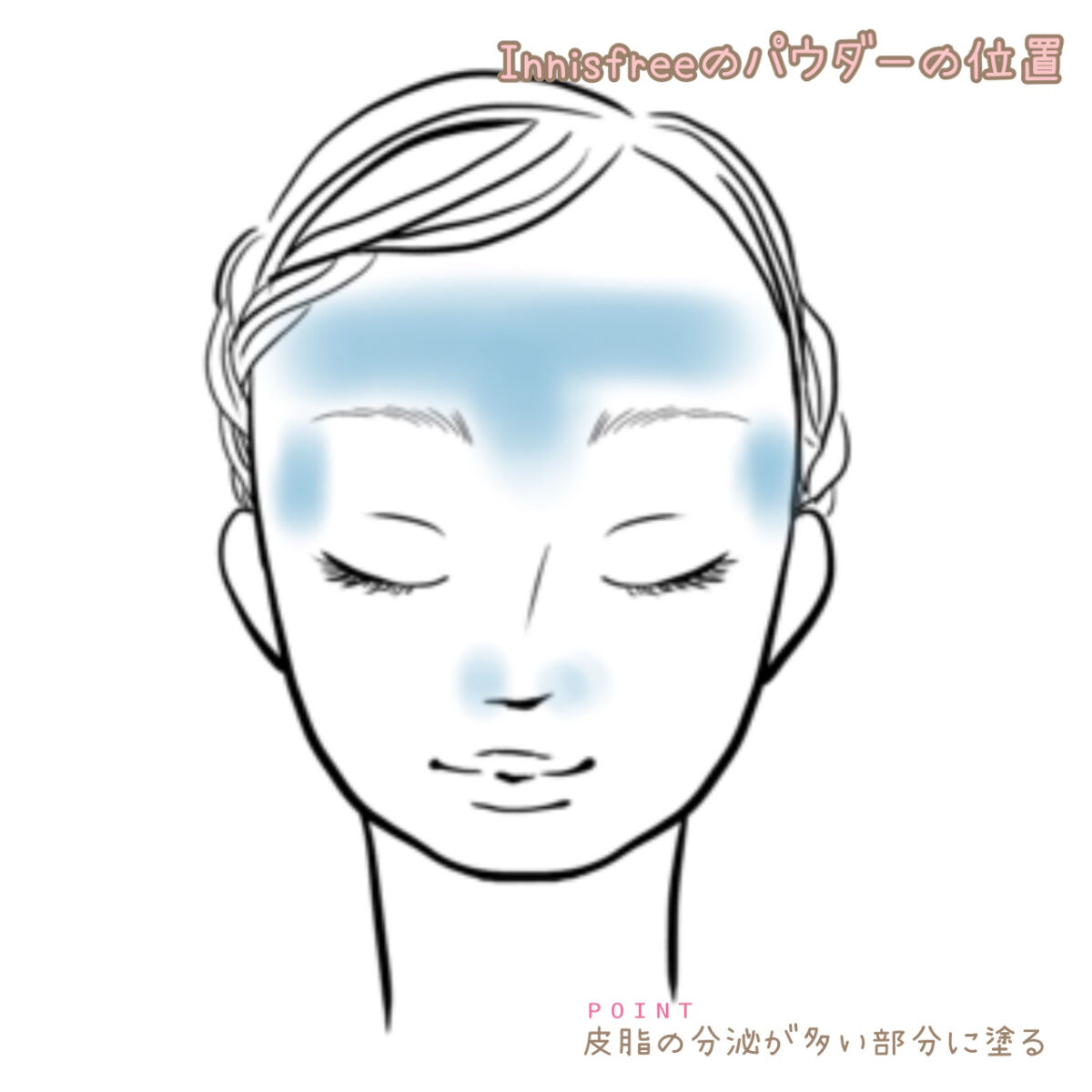 パウダー＆ペンシル　アイブロウＥＸ/excel/アイブロウペンシルを使ったクチコミ（3枚目）