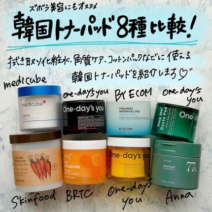 ãã«ãããŒ! ãã¯ãããã/One-day's you/ãããŒãããã䜿ã£ãã¯ãã³ãïŒ1æç®ïŒ