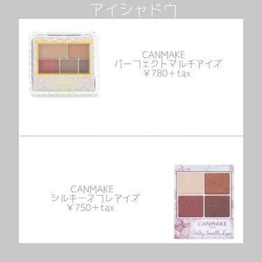 UR GLAM　COVER＆HIGHLIGHT CONCEALER/U R GLAM/リキッドコンシーラーを使ったクチコミ（3枚目）