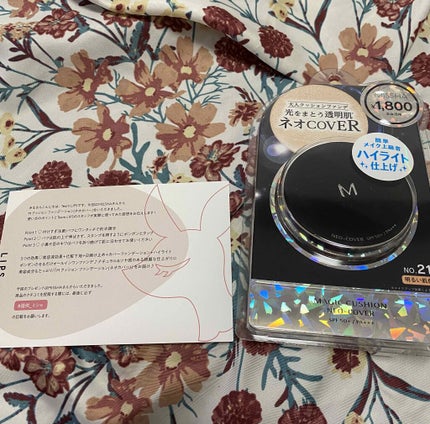 M クッションファンデーション(ネオカバー)/MISSHA/クッションファンデーションを使ったクチコミ(1枚目)