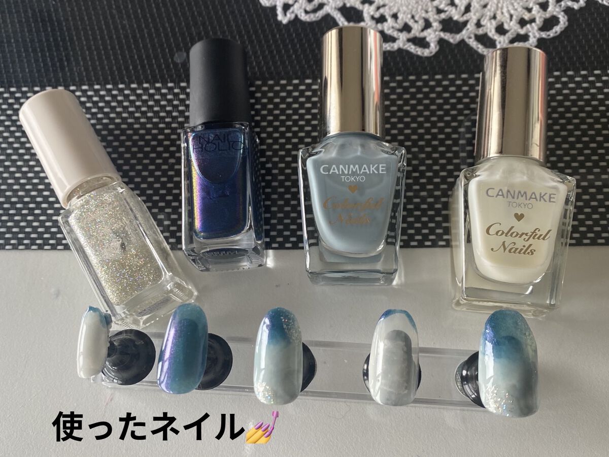 カラフルネイルズ/キャンメイク/マニキュアを使ったクチコミ（2枚目）