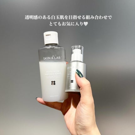 ヴィーガンリポソームレチノールセラム/SKIN&LAB/美容液を使ったクチコミ(4枚目)