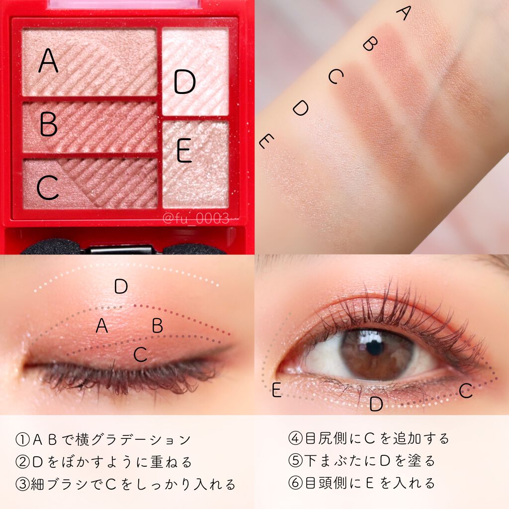 ロング＆カールマスカラ アドバンストフィルム/ヒロインメイク/マスカラを使ったクチコミ（3枚目）