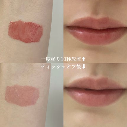 ããŠã°ããŠãžã§ã«ãã£ã³ã/hince/ãªãããã£ã³ãã䜿ã£ãã¯ãã³ãïŒ4æç®ïŒ