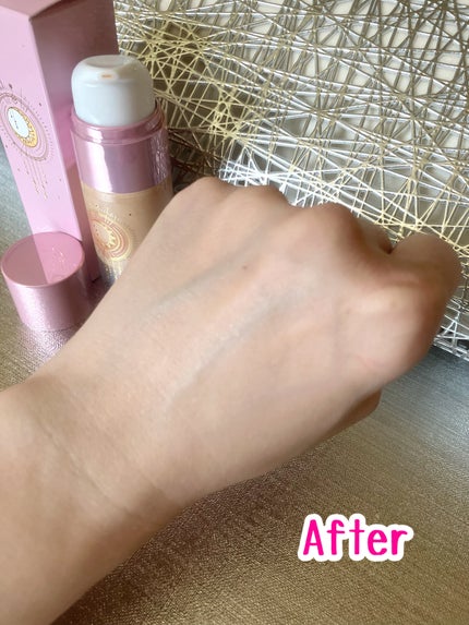 コラーゲンモイスチャースキンベース/illuN/化粧下地を使ったクチコミ(5枚目)