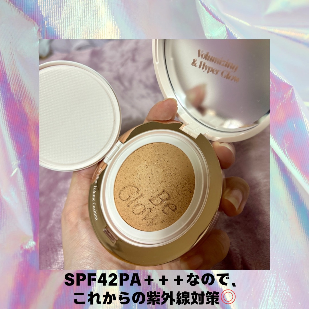 エスポア ビーグロー ボリュームクッション/espoir/クッションファンデーションを使ったクチコミ（2枚目）