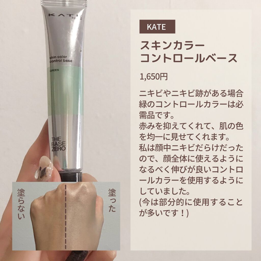 ダブル ウェア ステイ イン プレイス メークアップ /ESTEE LAUDER/リキッドファンデーションを使ったクチコミ(2枚目)
