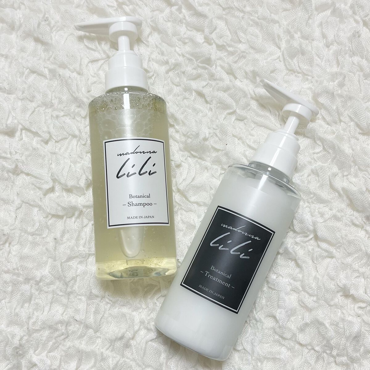マドンナ リリ ヘアオイル/MADONNA LILI/ヘアオイルを使ったクチコミ(2枚目)