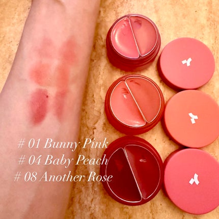 チークトーン リップ&チーク デュオバーム/TONYMOLY/口紅を使ったクチコミ(1枚目)