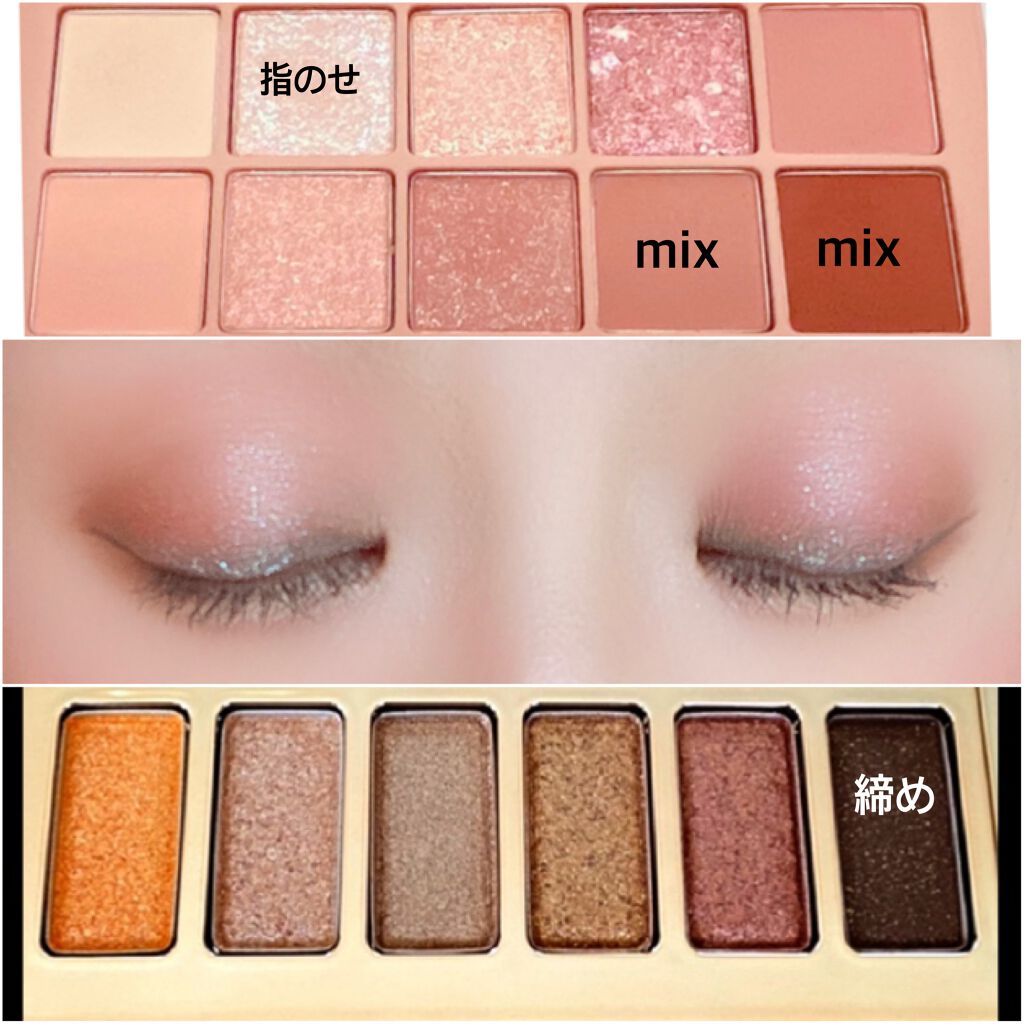 エテュセ リップエディション（プランパー）リッチスタイル/ヘルシースタイル/ettusais/リップケアを使ったクチコミ（2枚目）