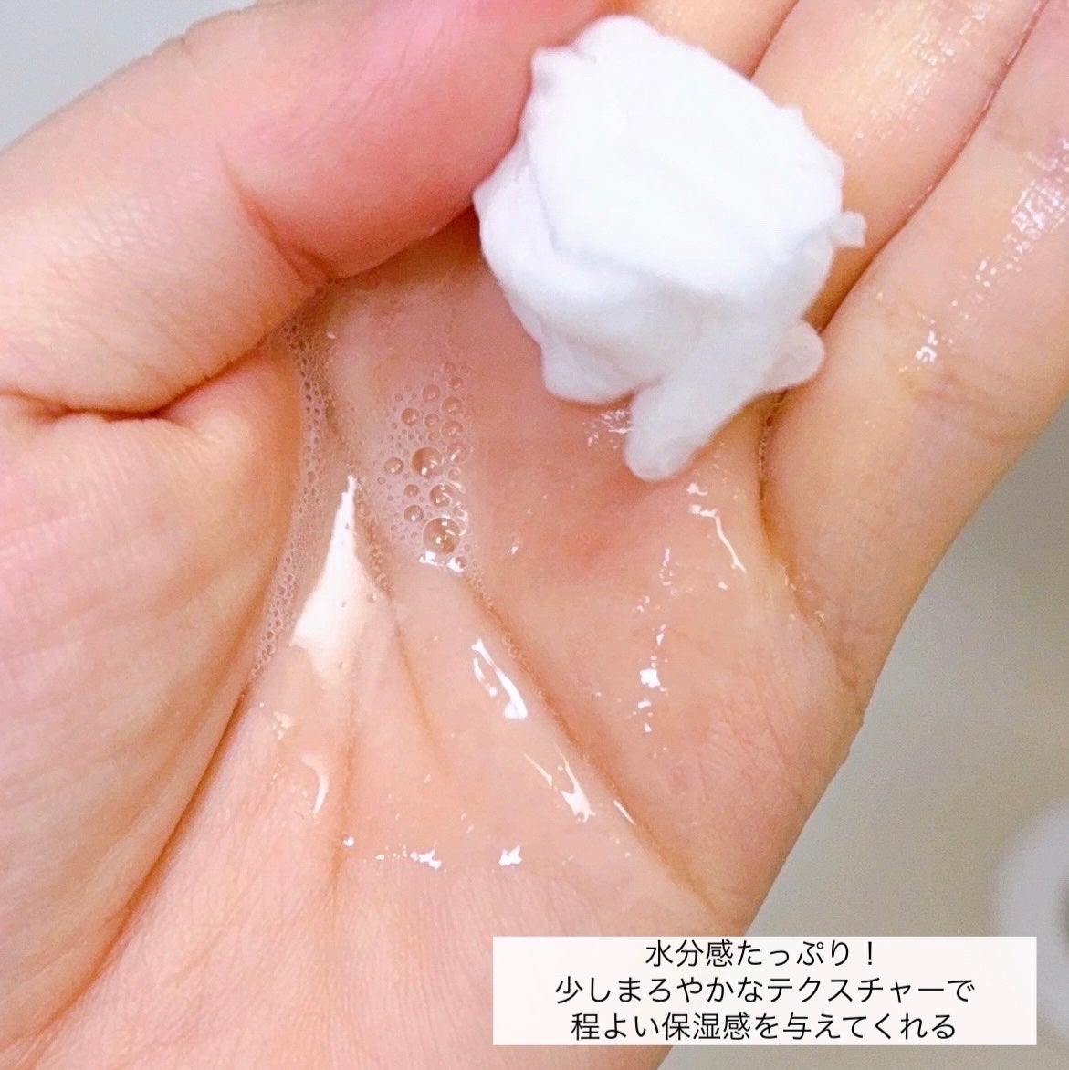 キャロットカロテン カーミングウォーターパッド/SKINFOOD/トナーパッドを使ったクチコミ(6枚目)