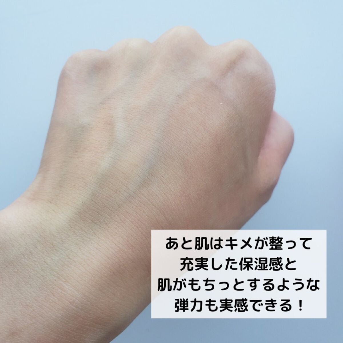 hiyoco on LIPS 「ミニサイズ使ってめっちゃ良かったので大きいサイズ購入しました💓..」(3枚目)