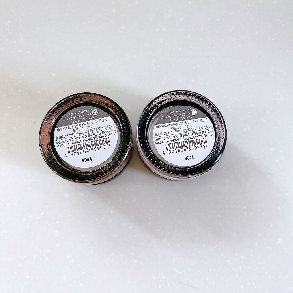 スパークリングアイコート/スウィーツ スウィーツ/ジェル・クリームアイシャドウを使ったクチコミ(5枚目)