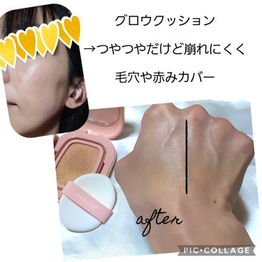 プロ グルタチオン ベルベット クッションファンデーション/MEDICUBE/クッションファンデーションを使ったクチコミ（1枚目）