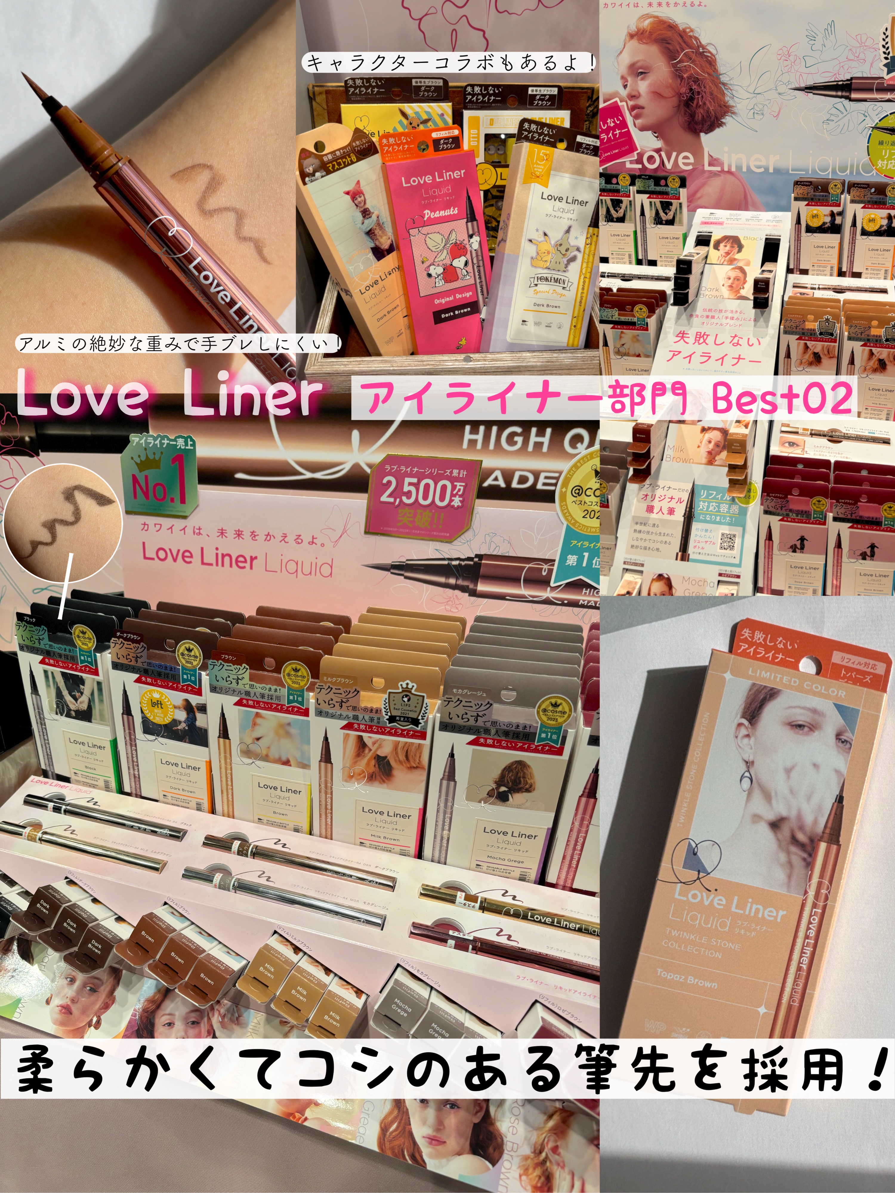 スージングヴィーガンリップオイル/Laka/リップオイルを使ったクチコミ（3枚目）