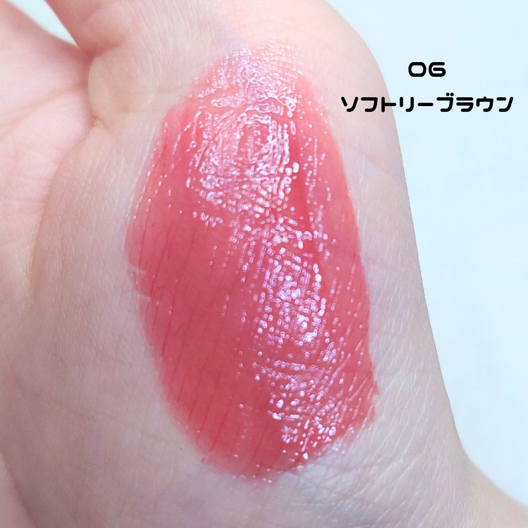 ウォーター ベアー ティント/PERIPERA/リップティントを使ったクチコミ（3枚目）