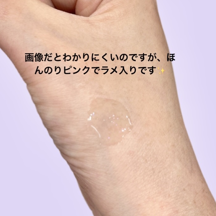 ウォーターリズムリッププランパー/TIRTIR(ティルティル)/リッププランパーを使ったクチコミ（3枚目）