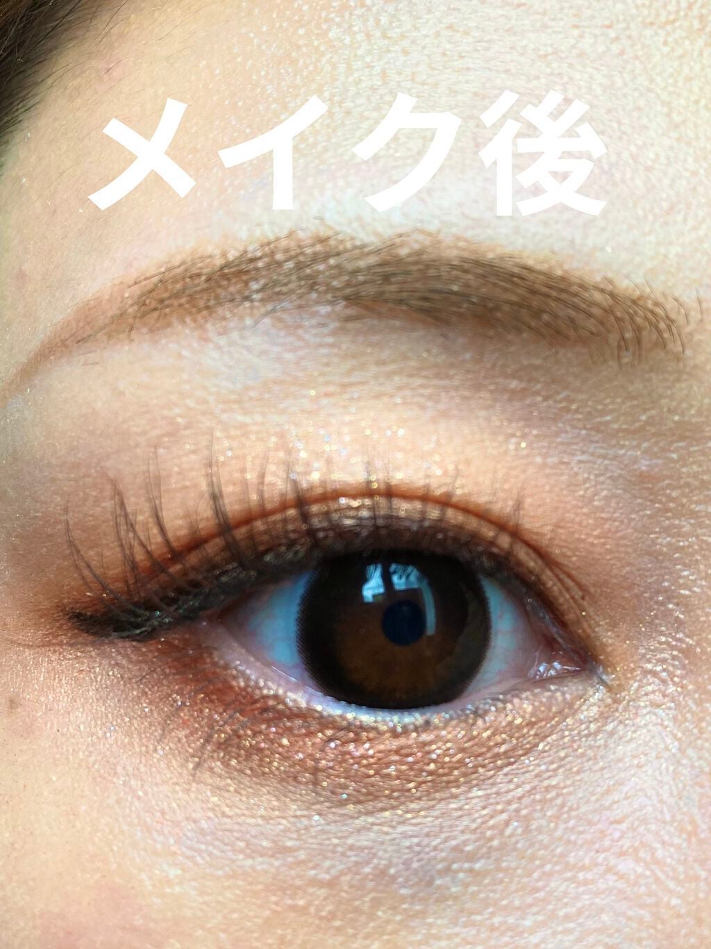 エバーカラーワンデー ナチュラル/エバーカラー/ワンデー(1DAY)カラコンを使ったクチコミ(6枚目)