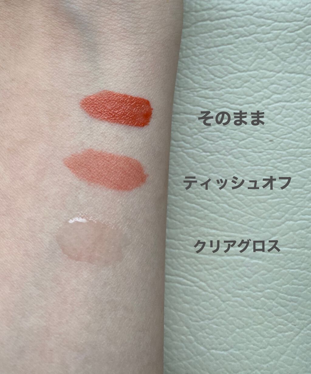 ハートウィンドウリップティントベルベットタイプ/VAVI MELLO/口紅を使ったクチコミ(3枚目)