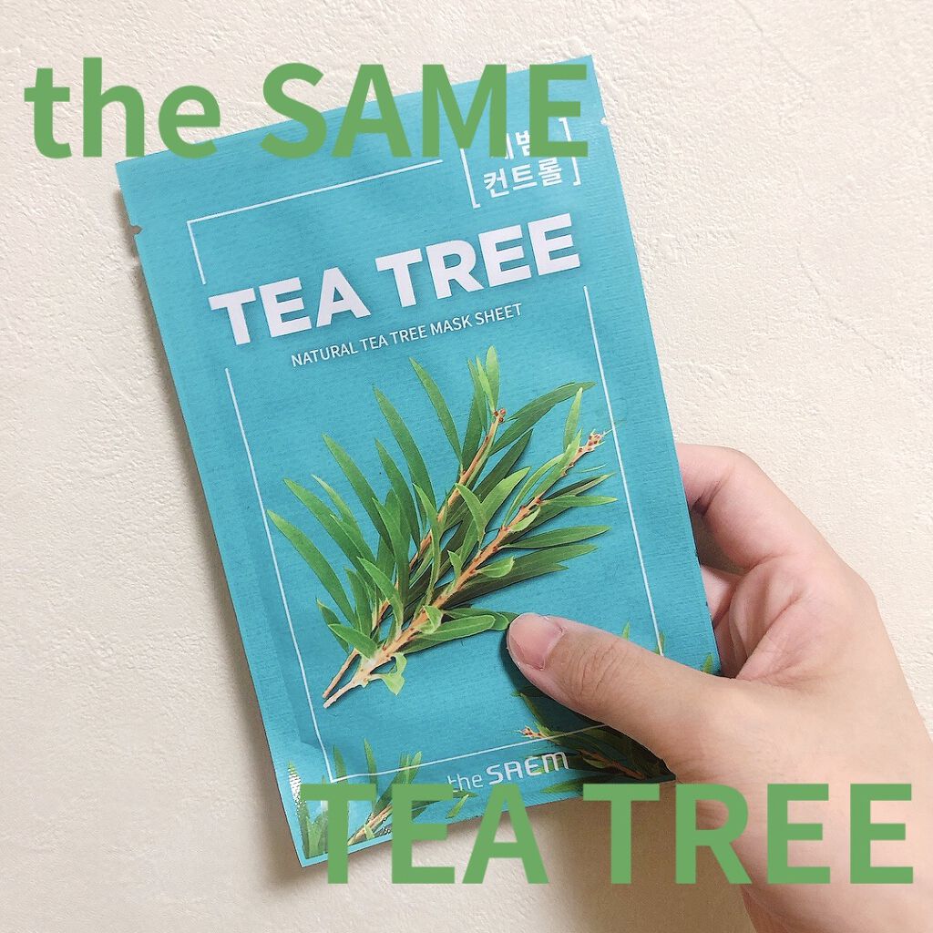 ナチュラル　マスクシート/the SAEM/シートマスク・パックを使ったクチコミ（1枚目）