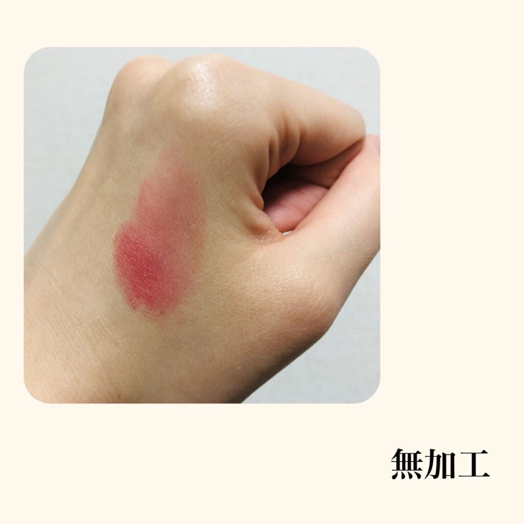 リシェ リップ&チーククリーム N/Visée/ジェル・クリームチークを使ったクチコミ(2枚目)