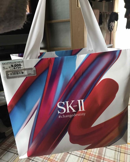 フェイシャル トリートメント エッセンス/SK-II/化粧水を使ったクチコミ(2枚目)