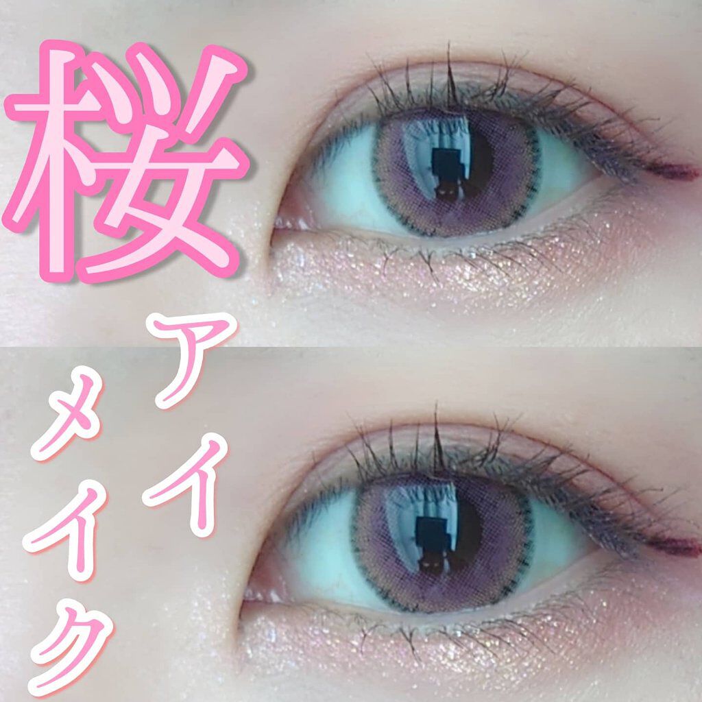 プロ アイ パレット/CLIO/アイシャドウパレットを使ったクチコミ（1枚目）