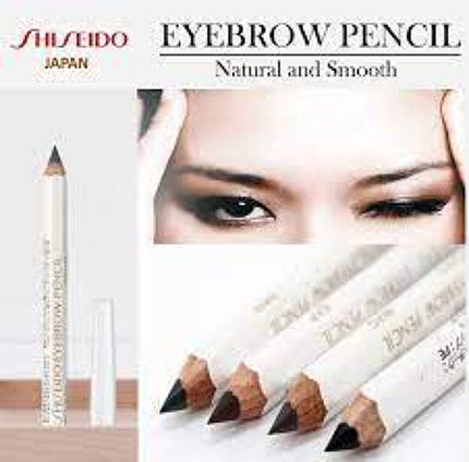眉墨鉛筆/SHISEIDO/アイブロウペンシルを使ったクチコミ(1枚目)