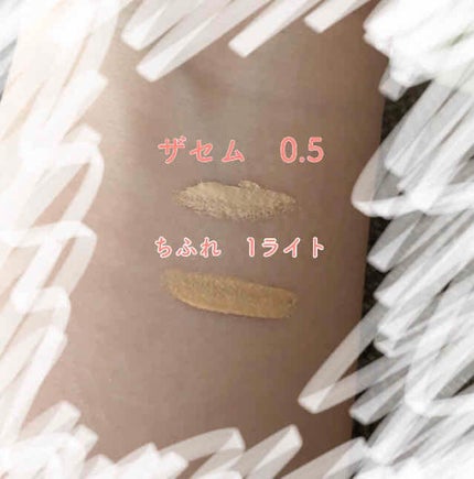 コンシーラー/ちふれ/リキッドコンシーラーを使ったクチコミ(2枚目)