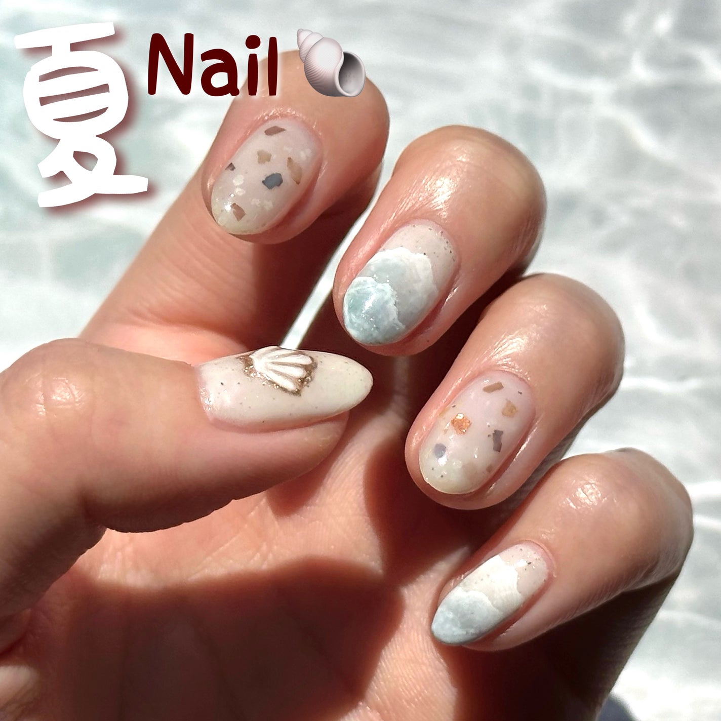 アイシングジェル/NAILTOWN/ジェルネイルを使ったクチコミ(1枚目)